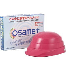osamet folding disaster preparedness helmet (with reflective material)