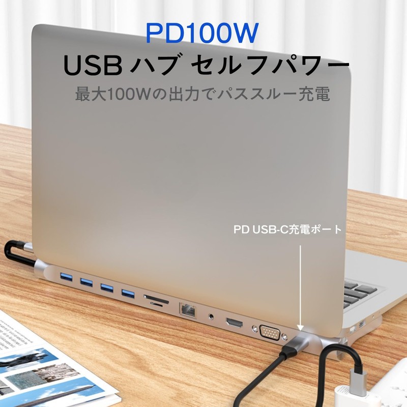 Macbook Hub 11-in-1 Type-C Laptop Stand, SD Card Reader, PD100W