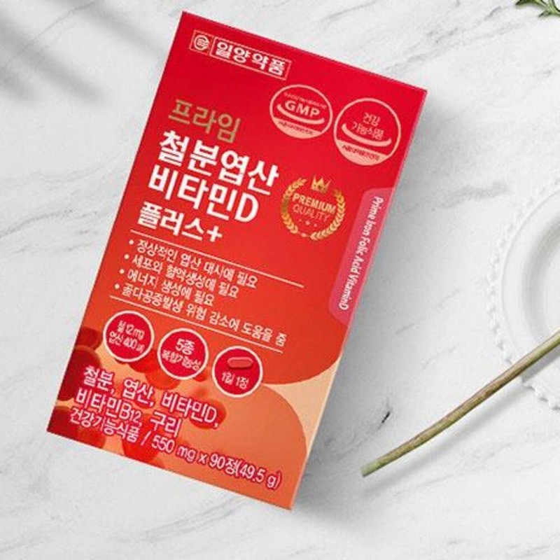 Iron supplement, iron supplement without constipation, iron folic acid, iron