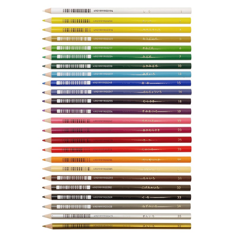 トンボ(Tombow) ロールケース入色鉛筆 24色 NQ CR-NQ24C