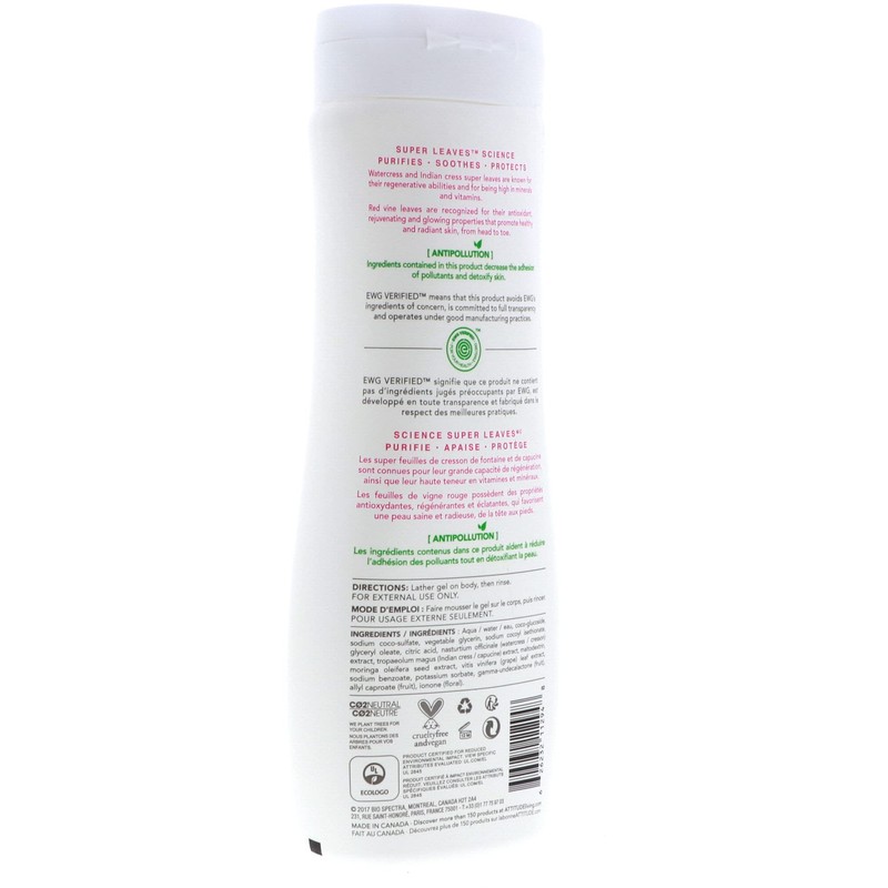 ATTITUDE Super Leaves, gel corporal hipoalergénico brillante, hojas de vid