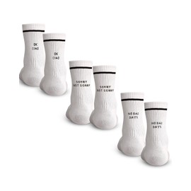 Made by Nami White Funny Crew Socks Set of 3 - Men's & Women's Retro Socks - Unisex White Socks with Sayings - Funny Socks (US, Numeric, 4.5, 8.5, Regular, Regular, White)