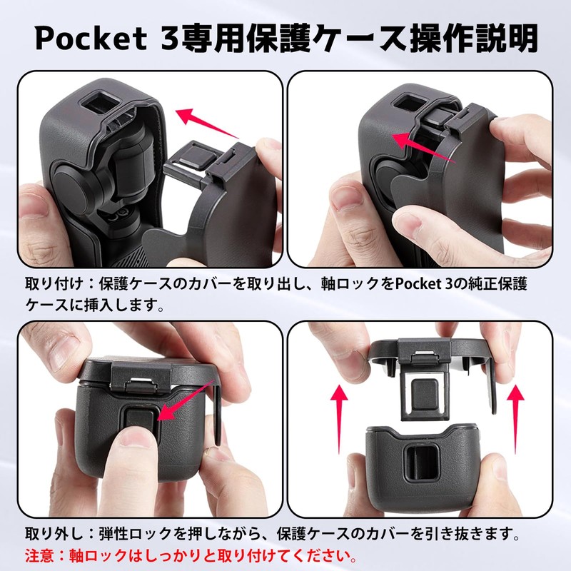 MokaZii DJI Osmo Pocket 3 Case, Storage Case, 3 Pockets,
