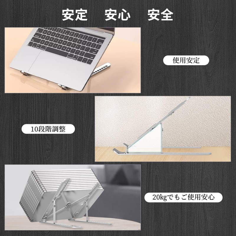 (2023 Innovation and Improvement) Laptop Stand, Anti-Slip, Aviation Aluminum Alloy
