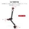 SmallRig 9.5" (24cm) Magic Arm Super Clamp Articulating Magic Arm