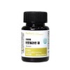 Bromelain efficacy high content pineapple quercetin i papain enzyme quercetin