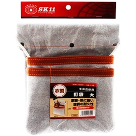 SK11 SK-250 Leather Nail Bag, Large