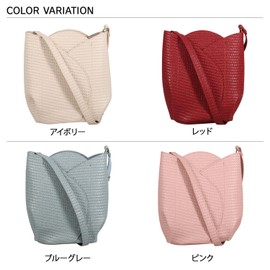 Legato Largo LG-F3096 Tulip Mini Shoulder Bag, BGY