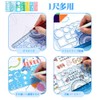 Design Ruler, Round Saw Ruler, Classic Design Ruler, Stationery Set,