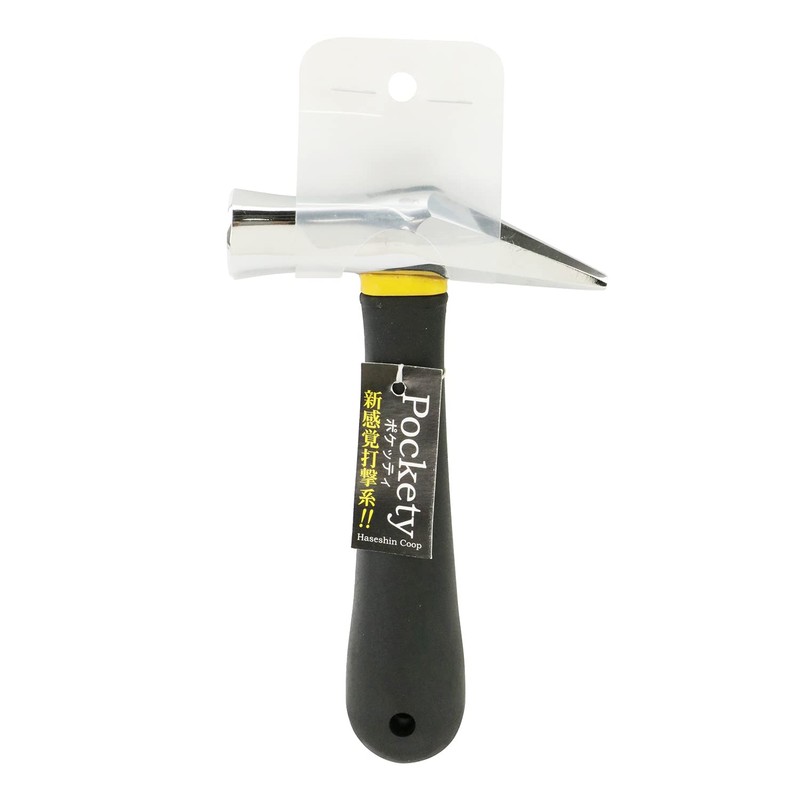 Kakuri Sangyo Pocket Tipped Hammer 0.8 inches (21 mm)