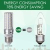E26 LED Bulbs, 12W LED Bulb 100 Watt Equivalent, 1200lm,