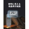 SHZ Hitachi Air Conditioner Remote Control RAR-4Z3 Replacement Hitachi Remote