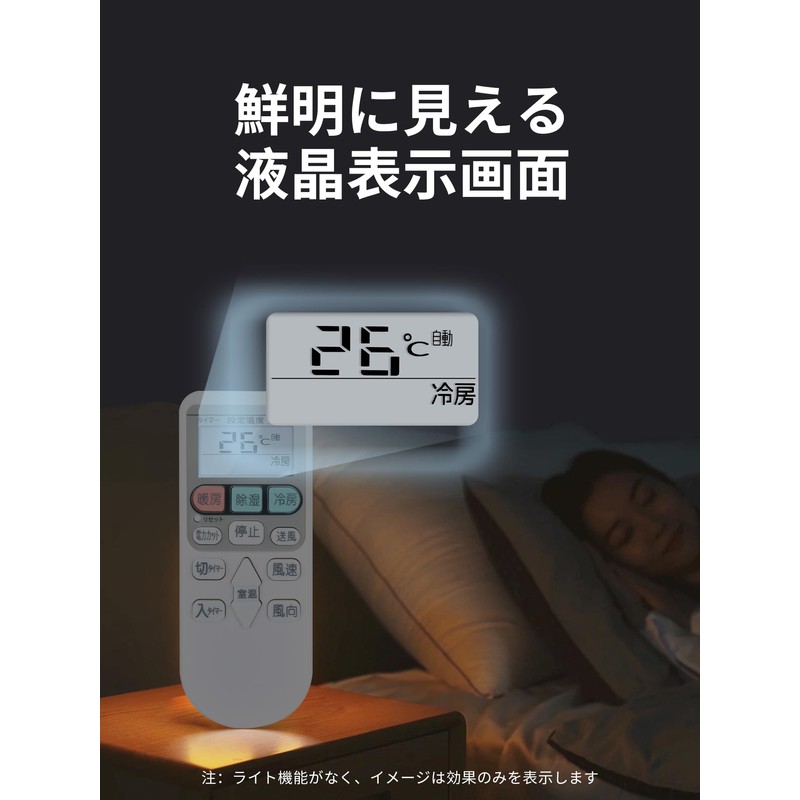 SHZ Hitachi Air Conditioner Remote Control RAR-4Z3 Replacement Hitachi Remote