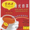 Hong Kong Style Black Tea (100 Tea Bags) English Breakfast