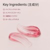 アレンシア(arencia) レッドモチセラム30, 保湿美容液, ハリ肌集中ケア, 50g,