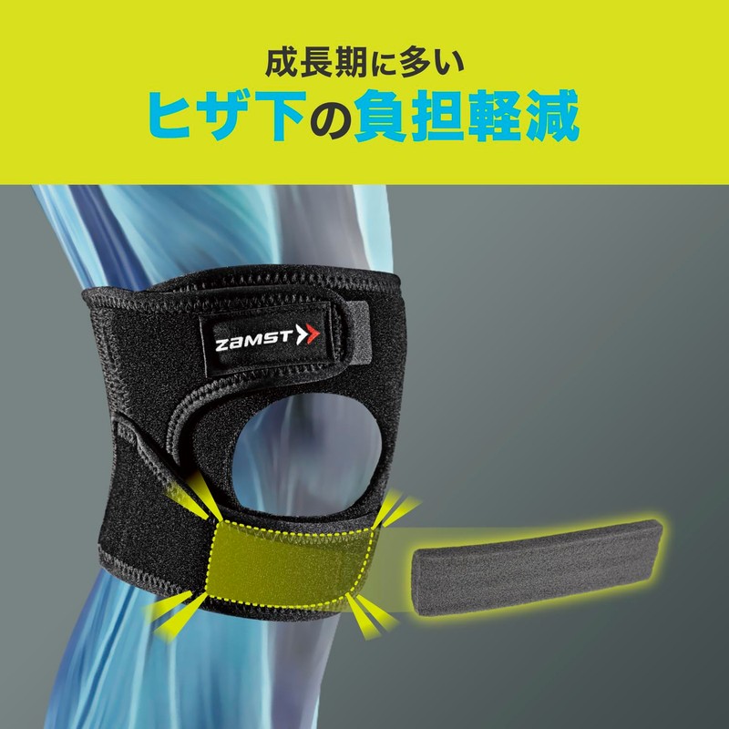 Zamst Knee Supporter, JK Series, Both Left and Right Knee,