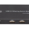 USB 2.0 Switch Selector 2 in 4 Out Great Compatibility