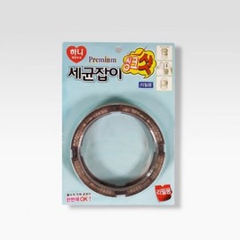 Hani Think Shot Refill 3ea