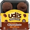 Udi's Gluten Free Double Chocolate Muffins (1 Case)