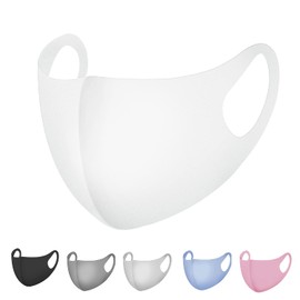 Victory Road Mask, Summer, Cooling Mask, 3D Fitted Mask, Set of 3, Washable Mask, UV Protection, Cloth Mask, Unisex (Kids (Light Gray))