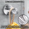 Charmoon Stainless Steel Wall Mount Hook Wall Hook Hanger Storage