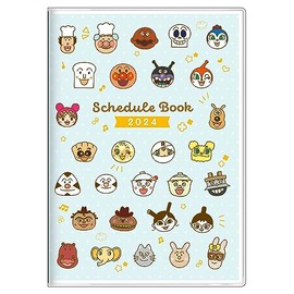 Sunstar Stationery Anpanman 2024 Monthly B6 Face S2957752
