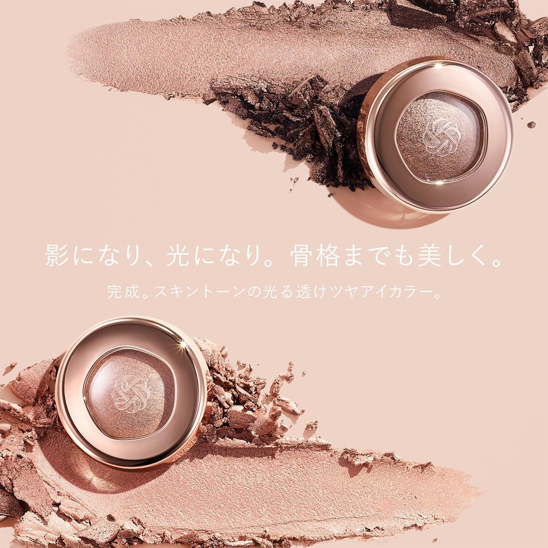 Cosmé Decorté Eye Glow Gem Skin Shadow 23M 6g