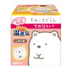 Relax Yutapon Tenori Type Loosen Warm Steam Sumikko Gurashi Polar