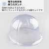 Asdays Hat Rack Stand Shape Plastic Cap Wig Hat Holder