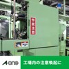A-One 31058 Outdoor Labels, Silver Matte, 24 Sides, 5 Sheets
