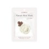 Foodaholic Nature Skin Shea Butter Mask Pack / 푸드어홀릭 네이처스킨