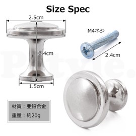 Pstyle. Handle Knob Drawer Hardware Kitchen 1.0 x 0.9 inches (25 x 23 mm), Set of 8 (PST-105) (Black)