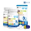 Jongkundang 6중 복합기능성 칼슘 마그네슘 비타민D 2병(6개월분) 6-Function Calcium Magnesium Vitamin D (2 Bottles, 6-Month Supply)