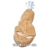 Clear Stone Cosplay Marshmallow Chicken Baby 80cm Brown