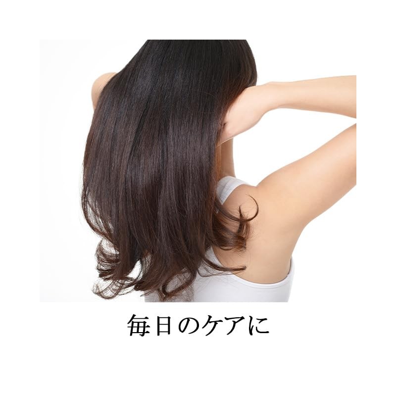 【リプサ公式】ヘアープロ粒 約3か月分×2袋 T-698-2