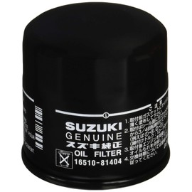 SUZUKI Genuine Parts Filter Assy, Part Number: 16510-81404