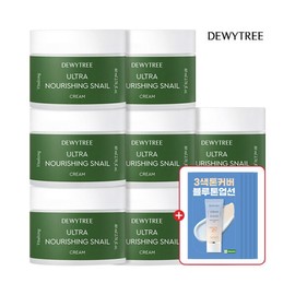 Ultra Nourging Snale Snall Nutrition Cream 80ml 8 / Moisture Moisture Moisture / 울트라 너리싱 스네일 달팽이 영양 크림 80ml 8개 / 쫀쫀탄력 수분보습