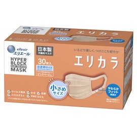 Elleair Hyper Block Mask, Made in Japan, Lilacara Pink Beige, Small Size, 30 Pieces, Compatible with PM2.5