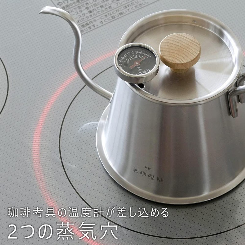 Kogu Coffeeware Two-Drip Pot Pro 500ml with Lid, Made in