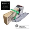 PSE Certified, Money Counter, Bill Counter, Small, Portable, Compatible with