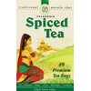 PALANQUIN Spiced Tea (Pack of 2)