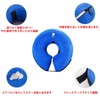 THAIN Elizabeth Collar, Soft, Floatable, Soft, Lightweight, Protective Cover, Postoperative,
