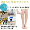 ズキピタ ふくらはぎ サポーター 強すぎない 着圧 2枚セット両足 薄さ1mm ふくらはぎ周囲 32~37cm スポーツ