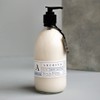 Archive Yet To Be Written Body Lotion Natural Moisturizing Lotion