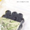 鳩居堂 Effective Incense Stick/Heat accumbens Clouds Paper Box, 50-Pack Incense