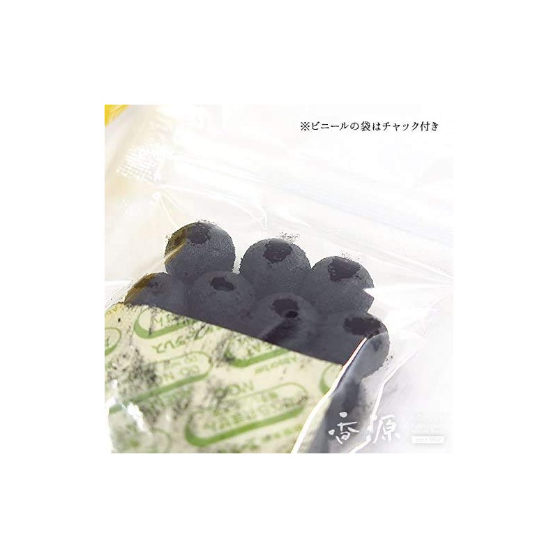 鳩居堂 Effective Incense Stick/Heat accumbens Clouds Paper Box, 50-Pack Incense