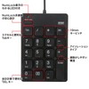 Sanwa Supply NT-18CUHBK USB Numeric Keypad (with Type-C Connector and