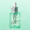 Anua [1+1] Anua Houttuynia cordata 77 B3 Zinc Trouble Serum