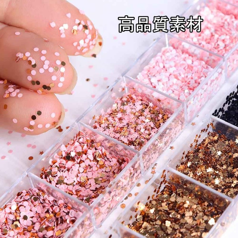 ネイル ホログラム 2ケース 星 ハート型 五芒星 スパンコール キラキラ ネイルアート ジェルネイル