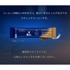 AGF Little Luxury Coffee Shop Stick Coffee, Special Blend, 20